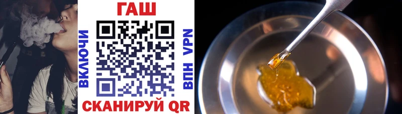 Магазин наркотиков Старая Купавна Alpha-PVP Канабис КОКАИН АМФЕТАМИН ГАШИШ МЕФ