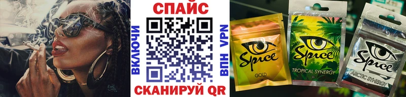 купить наркотики сайты  darknet состав  Бутират бутик  Старая Купавна  KRAKEN ссылки 