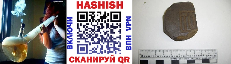 сайты даркнета какой сайт  Старая Купавна  ГАШИШ VHQ 