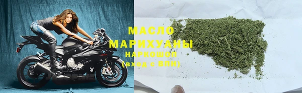синтетический гашиш Балабаново