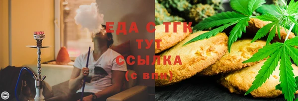 не бодяженный Арсеньев