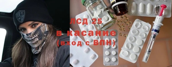 кокаин перу Киренск