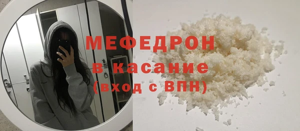 mix Аркадак
