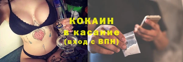 apvp Киреевск