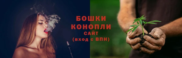 экстази Баксан