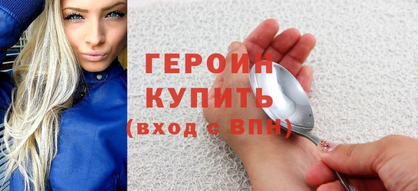 экстази Баксан