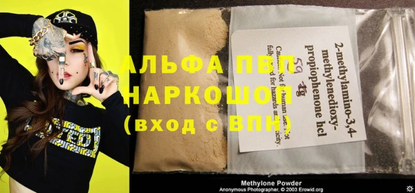 mix Аркадак