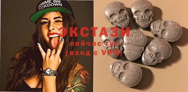 не бодяженный Арсеньев