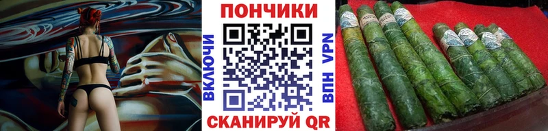 Конопля White Widow  Старая Купавна 